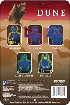 dune砂の惑星7インチ　5体セツト dune砂の惑星7インチ 5体セツト Amazon.co.jp: デューン/砂の惑星